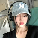 kiof haneul